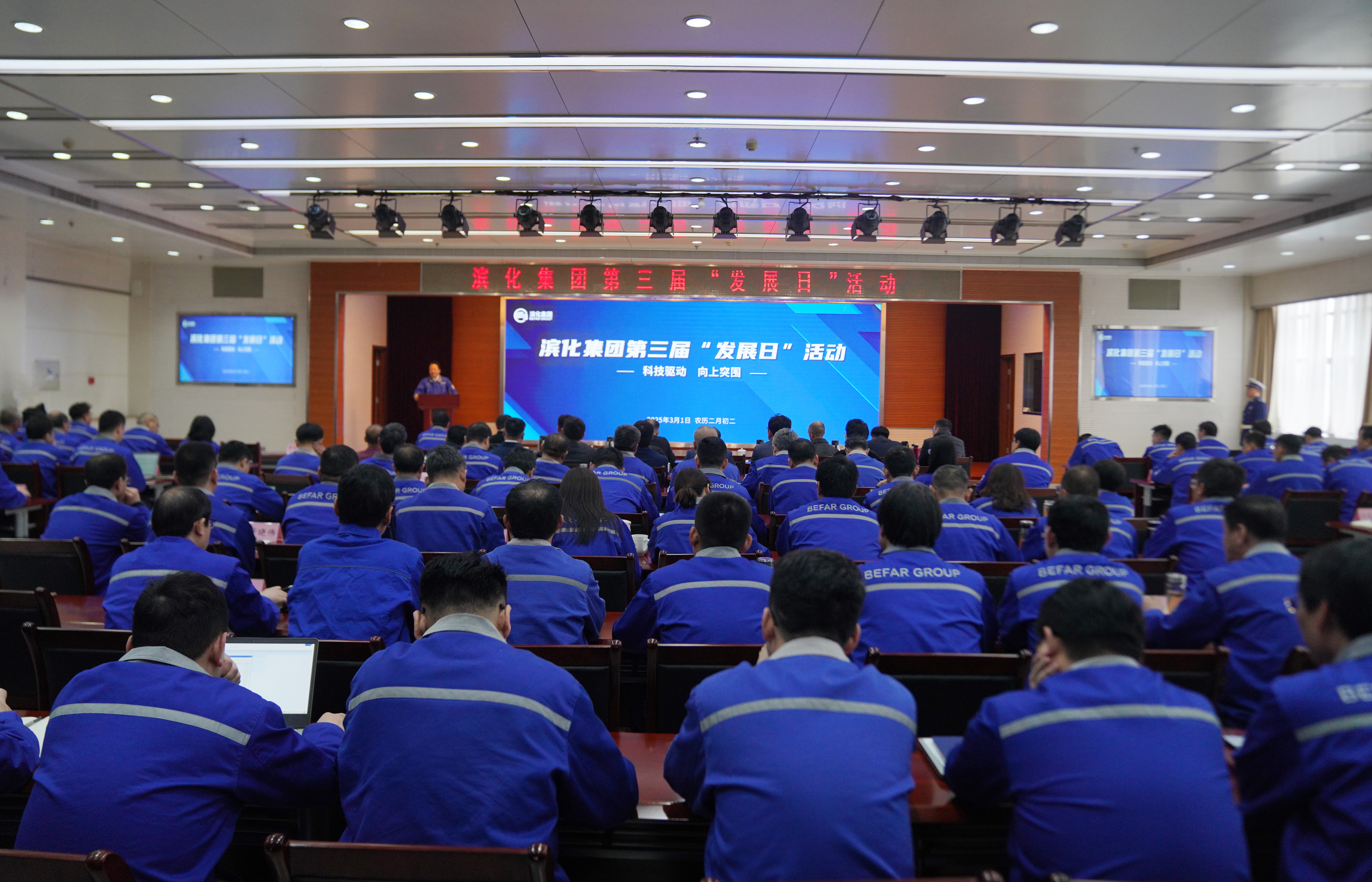 bwin·必赢(中国)唯一官方网站