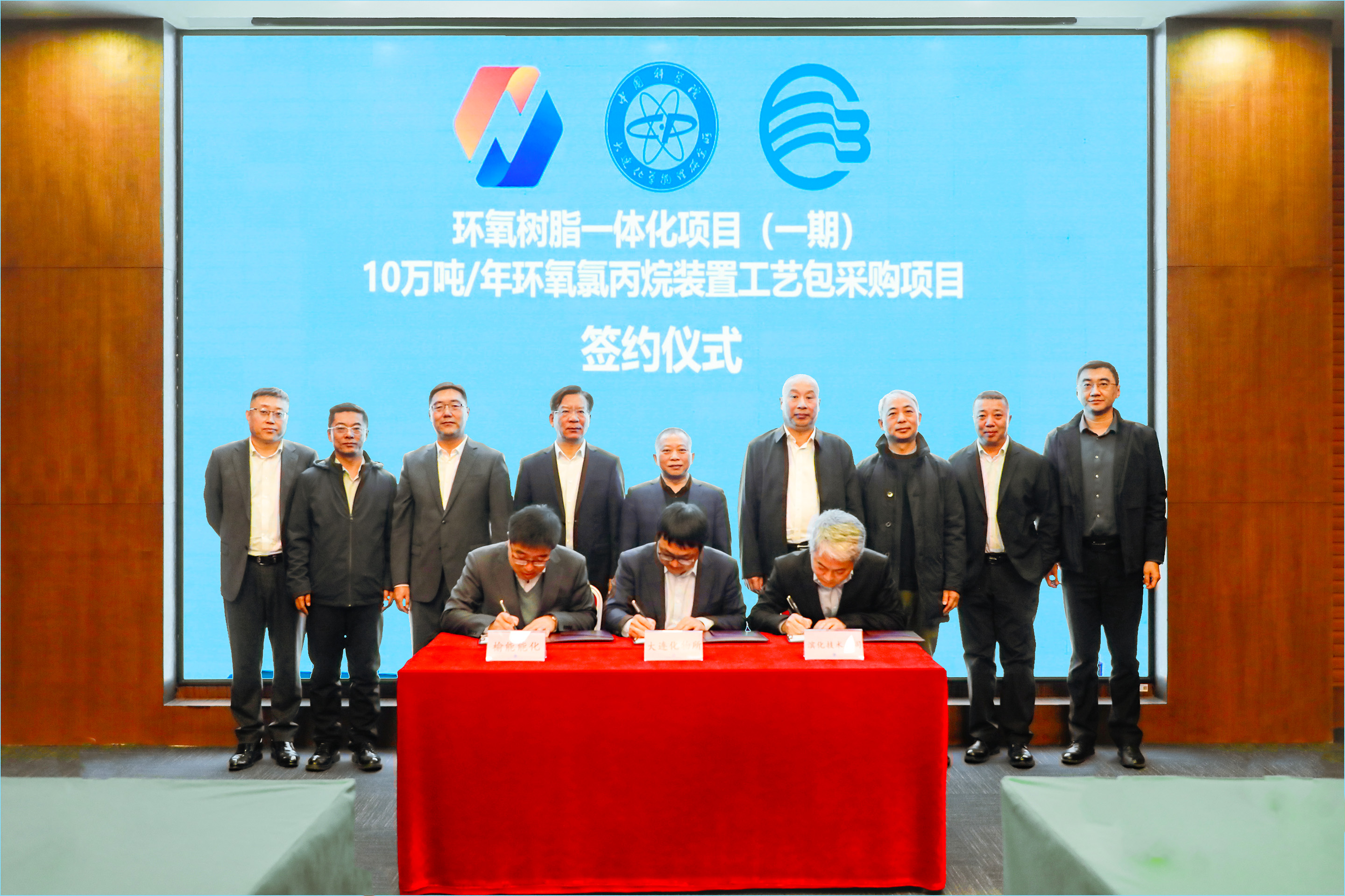 bwin·必赢(中国)唯一官方网站